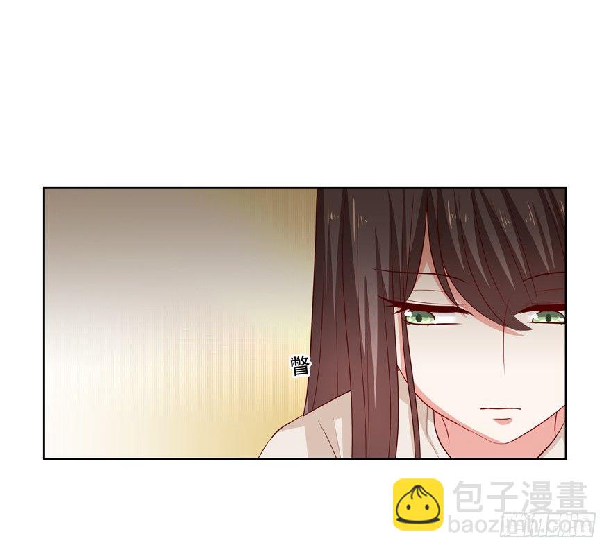 没有安全感(1/2)-第35话