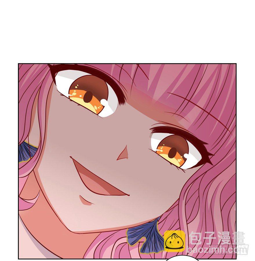 没有安全感(1/2)-第35话