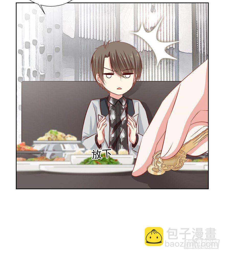 立场(1/2)-第37话