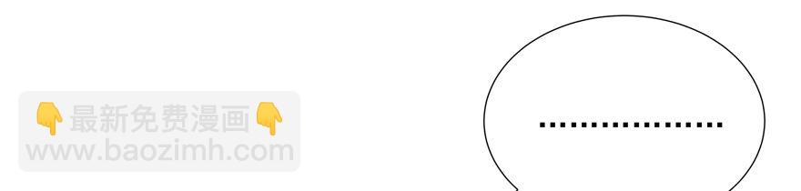 立场(1/2)-第37话