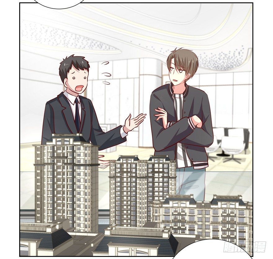 立场(1/2)-第37话