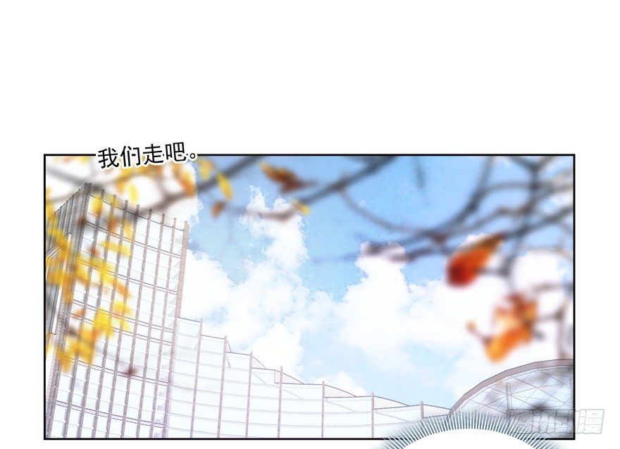 18年再见啦！(1/2)-第39话