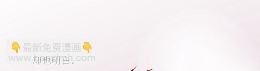 18年再见啦！(1/2)-第39话