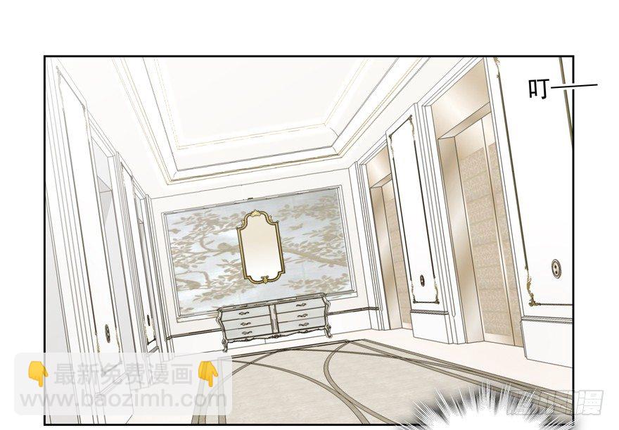 终于&hellip;&hellip;想要改变(1/2)-第41话