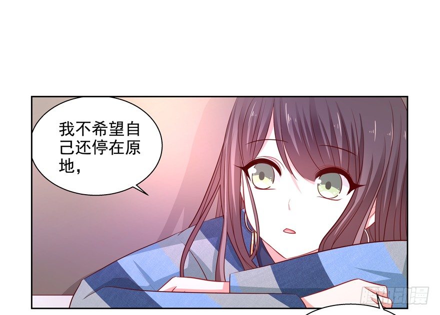 为了变得更好&hellip;&hellip;(1/2)-第45话