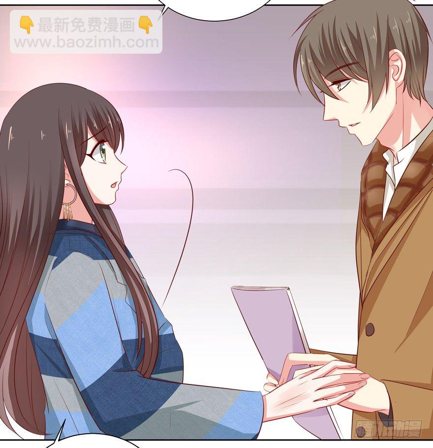 为了变得更好&hellip;&hellip;(1/2)-第45话