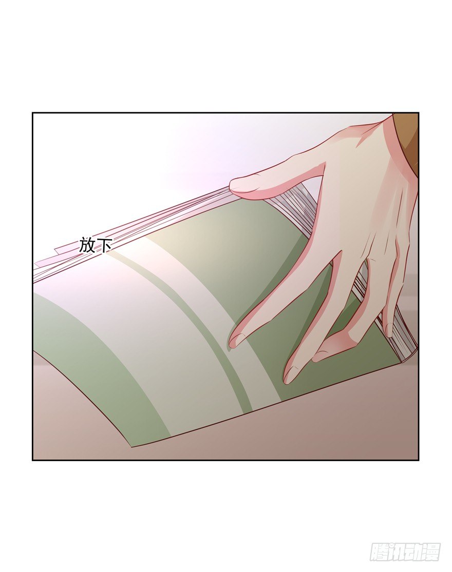 为了变得更好&hellip;&hellip;(1/2)-第45话