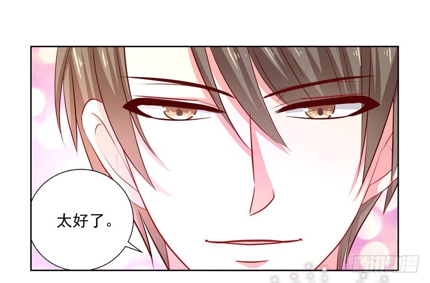 为了变得更好&hellip;&hellip;(1/2)-第45话