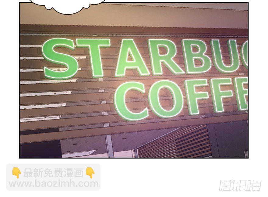 为了变得更好&hellip;&hellip;(1/2)-第45话