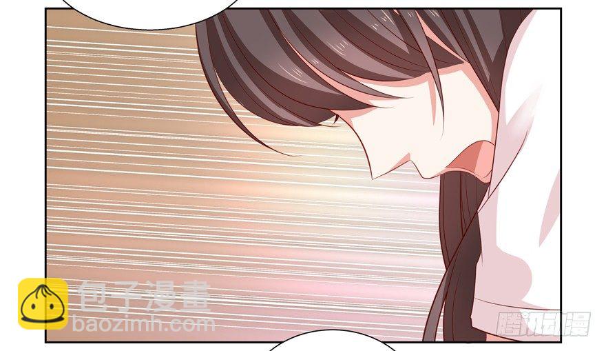 校园番外：恶毒（二）(1/2)-第47话