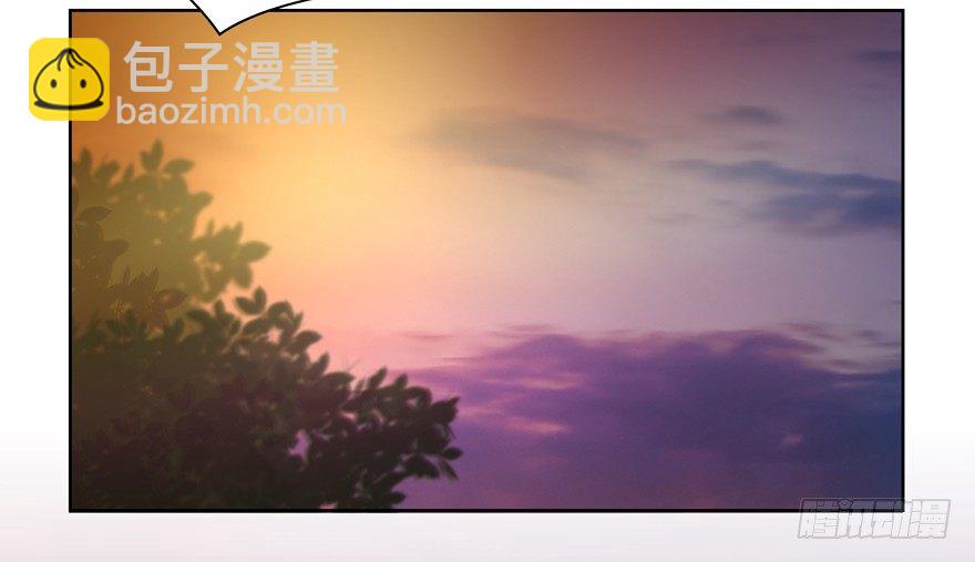 校园番外：加害者（一）(1/2)-第49话