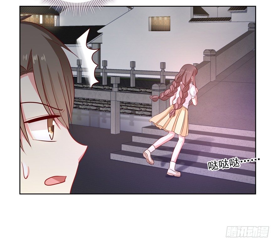 校园番外：加害者（一）(1/2)-第49话