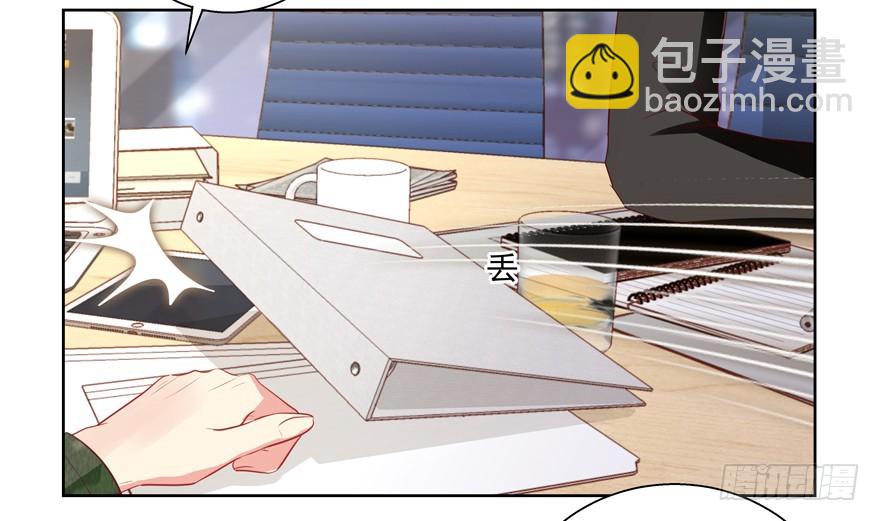 正确(1/2)-第51话