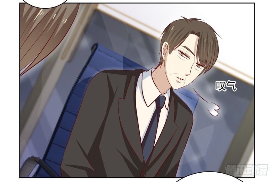 正确(1/2)-第51话