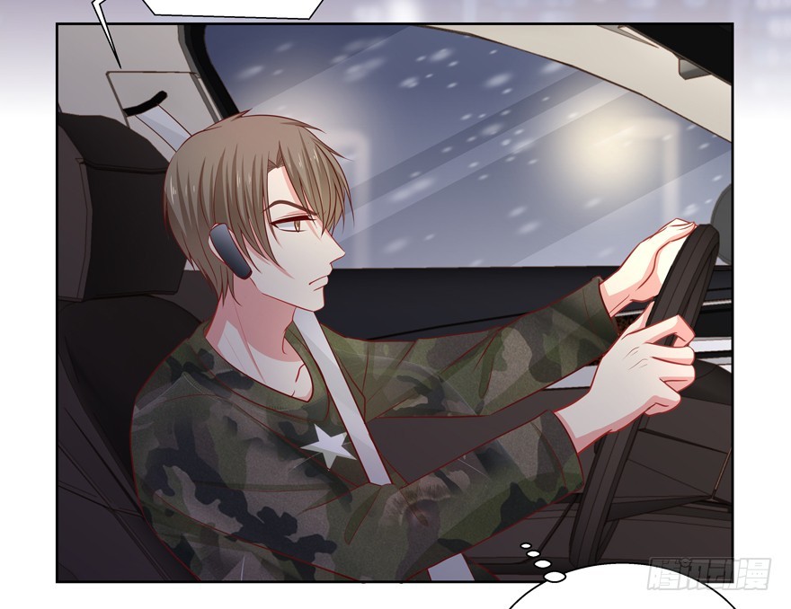 正确(1/2)-第51话