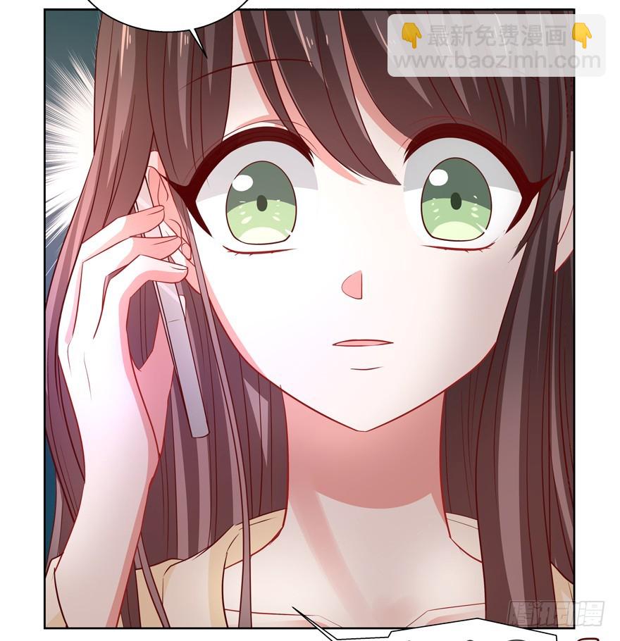 正确(1/2)-第51话