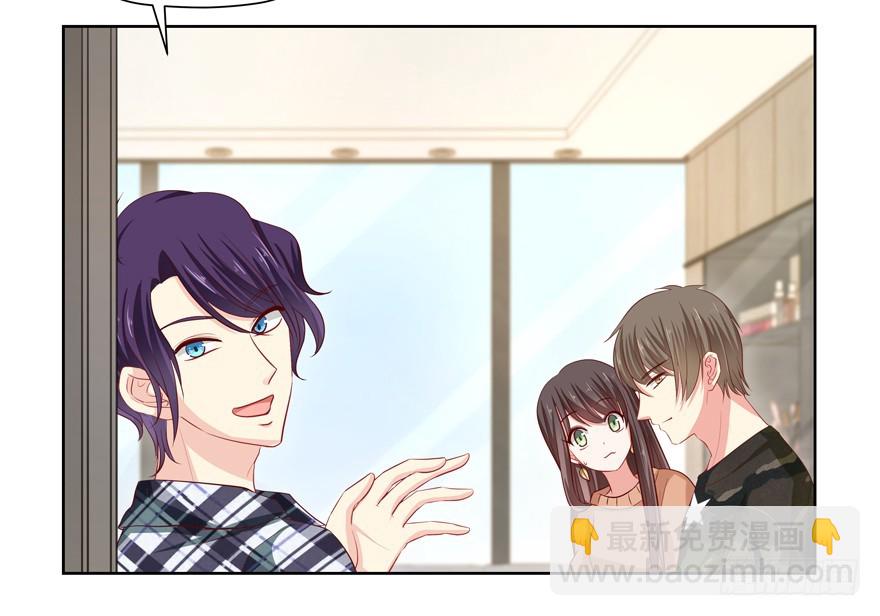 总要见面的(1/2)-第53话