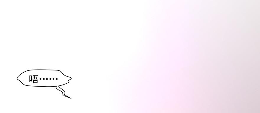 总要见面的(1/2)-第53话