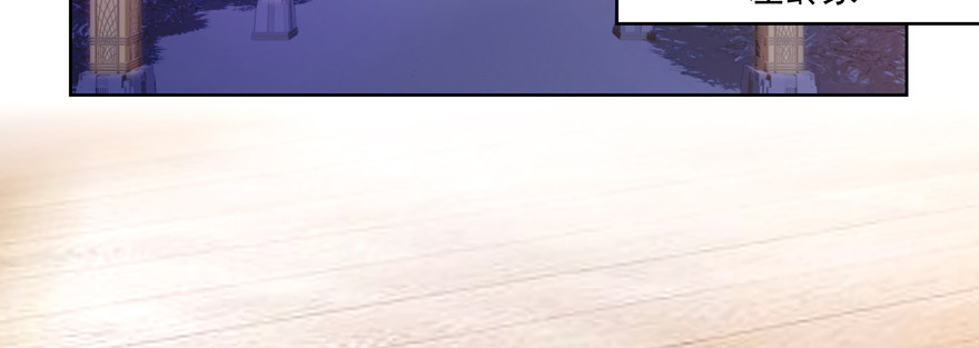 浮木(1/3)-第57话