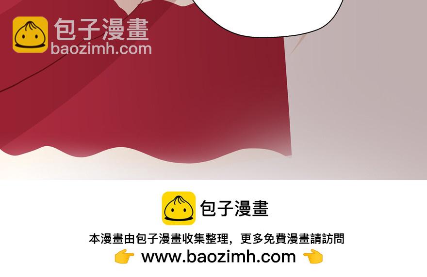 浮木(1/3)-第57话