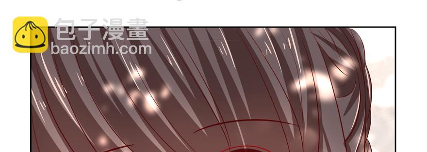 今晚只有我们两个人？(1/3)-第61话