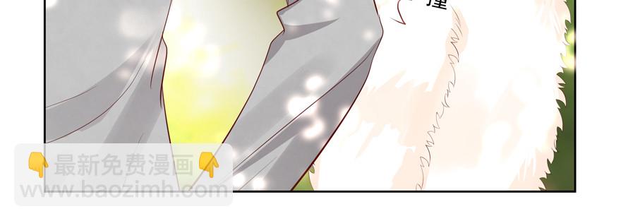 今晚只有我们两个人？(1/3)-第61话