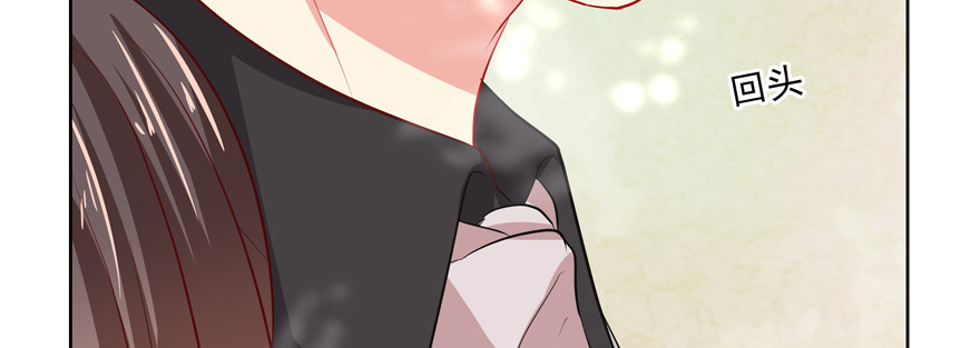 今晚只有我们两个人？(1/3)-第61话