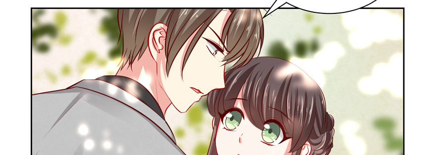 今晚只有我们两个人？(1/3)-第61话