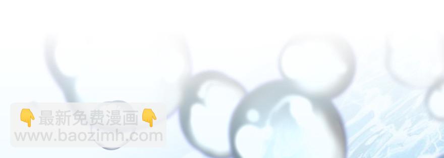 棘手(1/3)-第63话