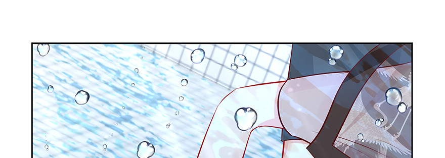 棘手(1/3)-第63话