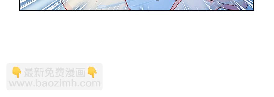 棘手(1/3)-第63话