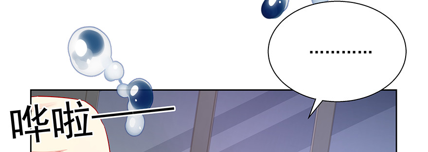 棘手(1/3)-第63话