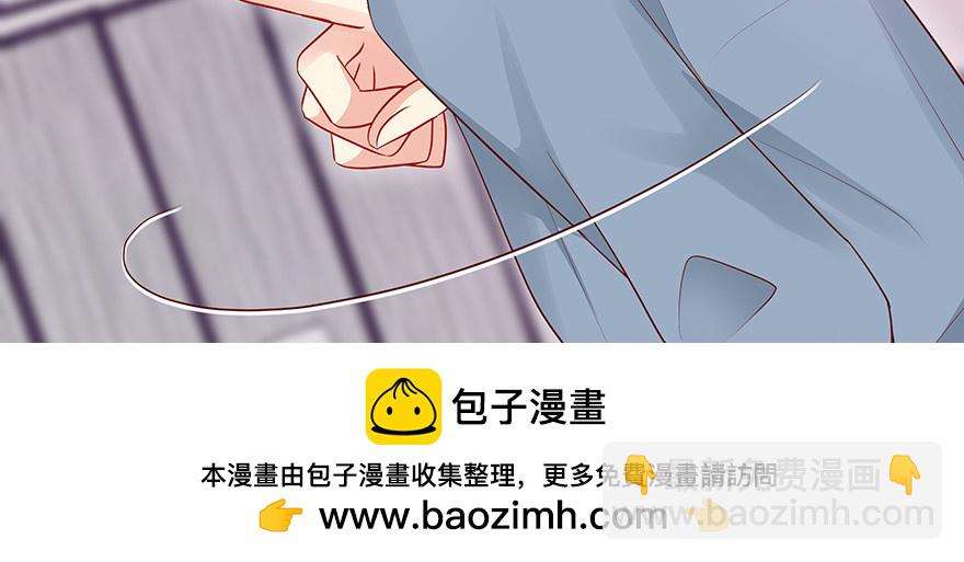 绝对不能让他知道！(1/2)-第67话