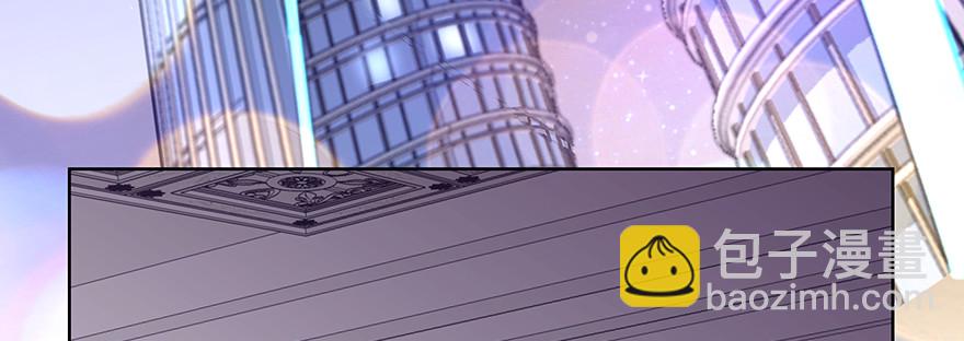 绝对不能让他知道！(1/2)-第67话