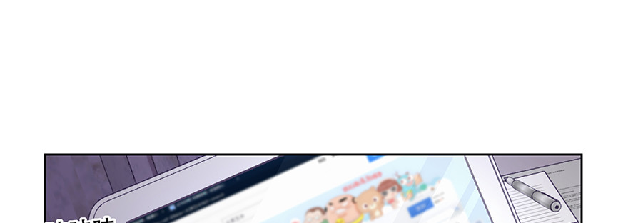 绝对不能让他知道！(1/2)-第67话