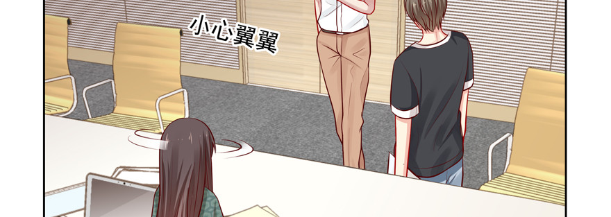 更重要的事(1/2)-第69话