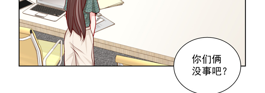 更重要的事(1/2)-第69话