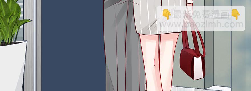 不是你弱，而是他们太坏！(1/2)-第71话