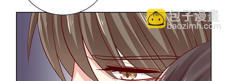 不是你弱，而是他们太坏！(1/2)-第71话