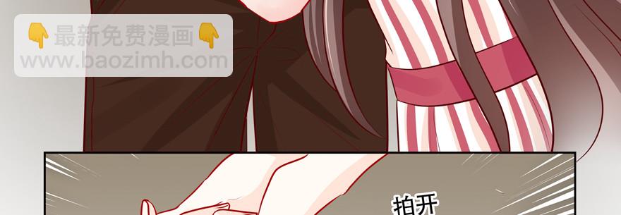 建议你们去看眼科(1/3)-第73话