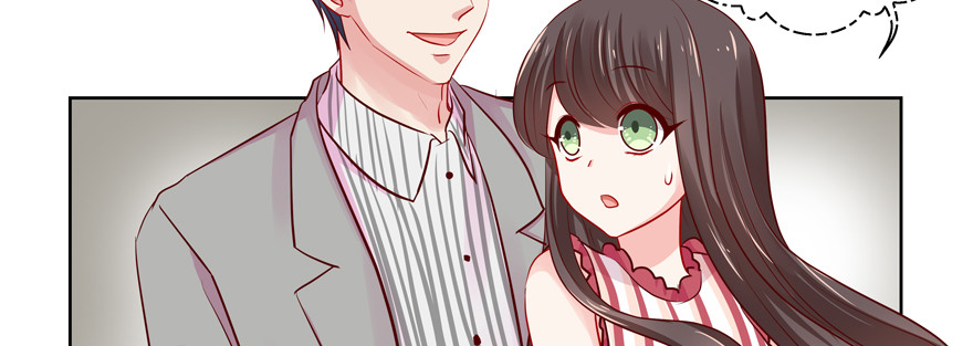 建议你们去看眼科(1/3)-第73话