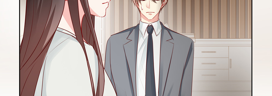 多依赖一点有什么不好(1/3)-第77话