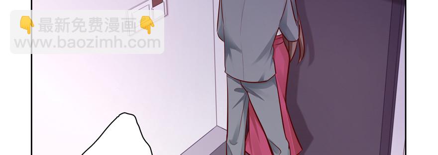 多依赖一点有什么不好(1/3)-第77话