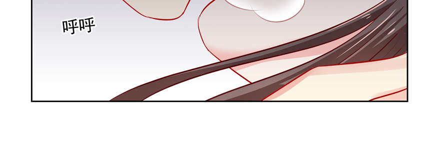 多依赖一点有什么不好(1/3)-第77话