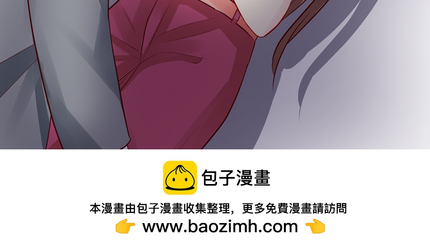 多依赖一点有什么不好(1/3)-第77话