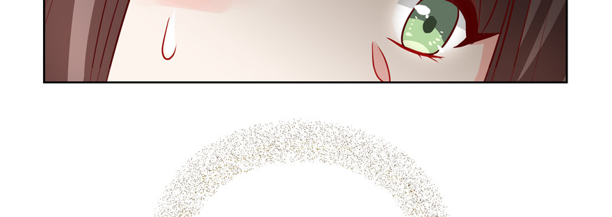 多依赖一点有什么不好(1/3)-第77话