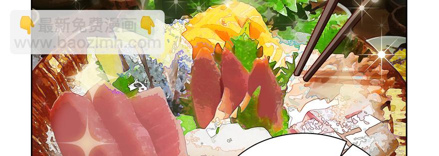 &ldquo;我们&rdquo;(1/2)-第79话