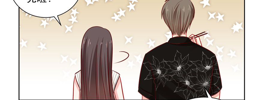 &ldquo;我们&rdquo;(1/2)-第79话