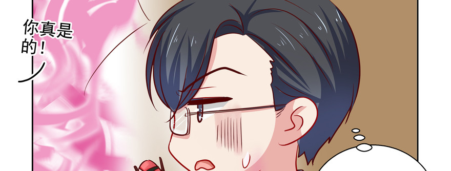 &ldquo;我们&rdquo;(1/2)-第79话