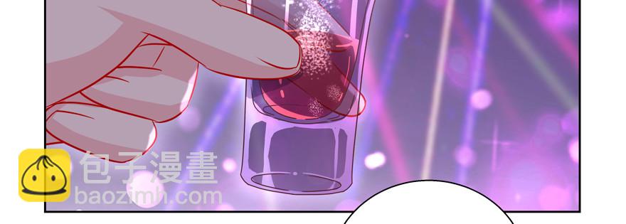 麻烦(1/3)-第81话